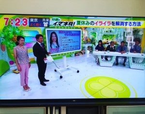ドデスカ！