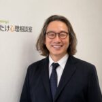 竹内 嘉浩